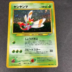 Yanma No. 193 Neo Discovery Holo Rare Japanese Pokemon Card 2000 Near Mint NM - Image 1