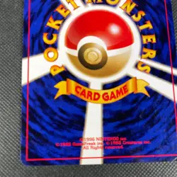 Yanma No. 193 Neo Discovery Holo Rare Japanese Pokemon Card 2000 Near Mint NM - Image 4