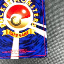 Yanma No. 193 Neo Discovery Holo Rare Japanese Pokemon Card 2000 Near Mint NM - Image 5
