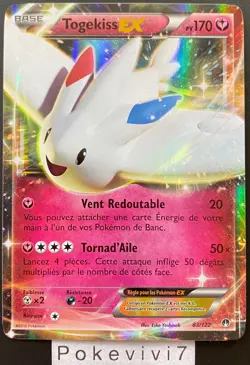 Carte Pokemon TOGEKISS 83/122 EX Ultra Rare XY9 RUPTURE TURBO FR OCCASION - Image 1