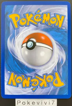 Carte Pokemon TOGEKISS 83/122 EX Ultra Rare XY9 RUPTURE TURBO FR OCCASION - Image 2