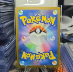Pokemon TCG Cubone 104/165 MASTER BALL HOLO Scarlet & Violet Japanese - Image 2