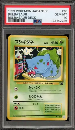 Pokemon Bulbasaur Deck Japanese (#001) #18 PSA 10 Gem Mint - Image 1