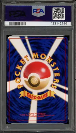 Pokemon Bulbasaur Deck Japanese (#001) #18 PSA 10 Gem Mint - Image 2