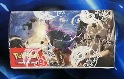 Pokemon 2023 Scarlet & Violet Paldea Evolved Booster Box TCG Nm M - Image 5