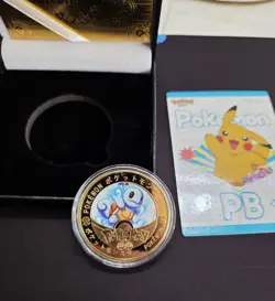 Pokemon Case Hit Squirtle Collectible Coin Gold Metal Medallion - Image 1