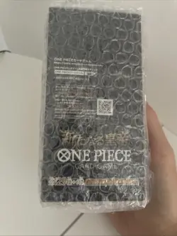 One Piece OP09 Booster Box - Emperors in the New World (JAP) - Image 3