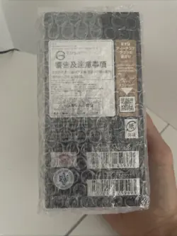 One Piece OP09 Booster Box - Emperors in the New World (JAP) - Image 4
