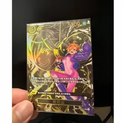 Lilith (SP Alt Art) OP07-111 SR Carrying on His Will - ONE PIECE Card Chinese NM - Image 1
