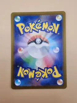 Charmander 168/165 Sv2a: Pokemon Card 151 Holo (Japanese) Near Mint (NM) - Image 3