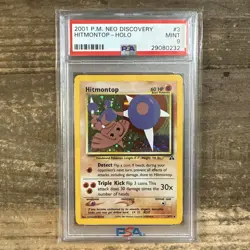 PSA 9 MINT Hitmontop 3/75 Neo Discovery HOLO RARE Pokemon Card 980 - Image 1