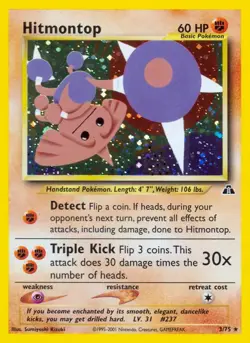 Hitmontop - 3/75 - Pokemon Neo Discovery Unlimited Holo Rare Card WOTC MP - Image 1