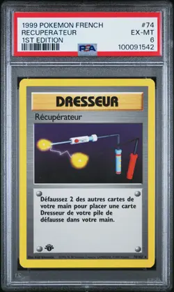 1999 POKEMON FRENCH 1ST EDITION #74 RECUPERATEUR PSA 6 - Image 1