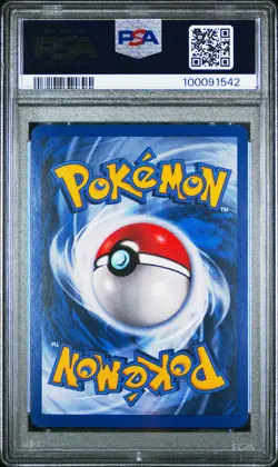 1999 POKEMON FRENCH 1ST EDITION #74 RECUPERATEUR PSA 6 - Image 2