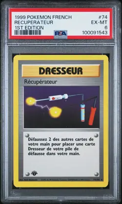 1999 POKEMON FRENCH BASE SET 1ST EDITION #74 RECUPERATEUR PSA 6 - Image 1