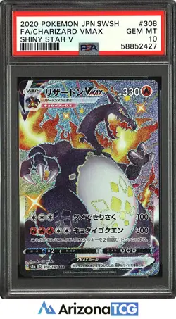 Pokemon 2020 Charizard VMAX 308 Full Art SSR Shiny Star V Japanese GEM MT PSA 10 - Image 1
