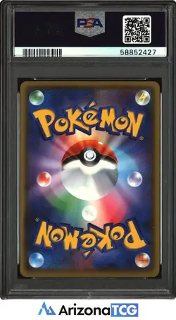 Pokemon 2020 Charizard VMAX 308 Full Art SSR Shiny Star V Japanese GEM MT PSA 10 - Image 2
