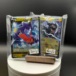 70 Pokemon HIT Cards Bundle - Japanese ex & V - No Commons - NM - Image 2