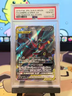 PSA 10 Umbreon & Darkrai GX 181/173 Tag Team GX (JP Exclusive!) Pokemon Card - Image 1