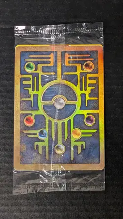 Ancient Mew SEALED 2000 Pokemon Unopened Movie Promo Card - MINT 🔥 - Image 1
