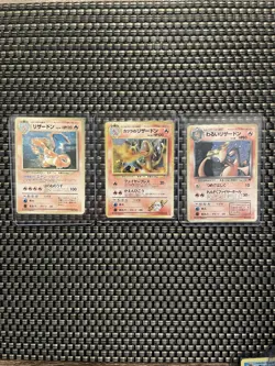 Pokemon Charizard Holo 3 Card Lot Japanese 1996 TCG Vintage Standard Size - Image 1