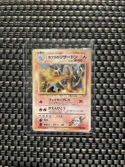 Pokemon Charizard Holo 3 Card Lot Japanese 1996 TCG Vintage Standard Size - Image 3