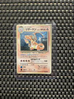 Pokemon Charizard Holo 3 Card Lot Japanese 1996 TCG Vintage Standard Size - Image 4