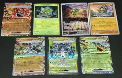 Various Mask Ogerpon Pokemon TCG Mixed 7 Card Lot NM - Image 3
