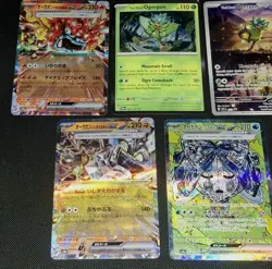 Various Mask Ogerpon Pokemon TCG Mixed 7 Card Lot NM - Image 4
