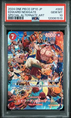 2024 ONE PIECE JPN OP10-ROYAL BLOOD SPECIAL ALTERNATE ART EDWARD NEWGATE PSA 10 - Image 1