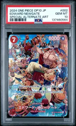 2024 ONE PIECE JPN OP10-ROYAL BLOOD SPECIAL ALTERNATE ART EDWARD NEWGATE PSA 10 - Image 1