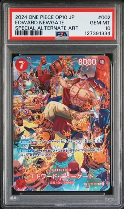 2024 ONE PIECE JAPANESE ROYAL BLOOD SPECIAL ALTERNATE ART EDWARD NEWGATE PSA 10 - Image 1