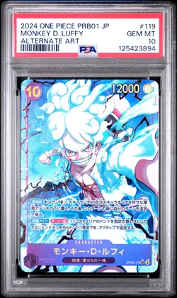 2024 ONE PIECE JAPANESE PRB01 ALTERNATE ART #119 MONKEY D. LUFFY PSA 10 - Image 1