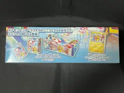[Sealed] Pokemon Center Fukuoka Special Box Japanese w/Pikachu Promo Card - Image 4