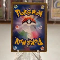 Celebi & Venusaur Tagteam GX RR 001/095 SM9 Tag Bolt Japanese Pokemon Near Mint - Image 2