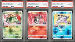 PSA 10 Radiant Venusaur Charizard Blastoise Pokemon Go Card Sequential JP #4 - Image 1