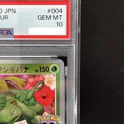 PSA 10 Radiant Charizard Venusaur Blastoise Set 011/071 Pokemon Go Card Japanese - Image 5