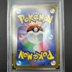 PSA 10 Radiant Venusaur Charizard Blastoise Pokemon Go Japanese Card Sequential - Image 5