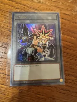 Yu-Gi-Oh! Token Yugi - LDK2-ENT01 - NM Ultra Rare Card - Image 1