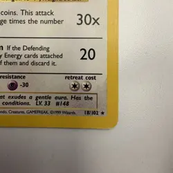 Dragonair 18/102 Base Set Non-Holo Rare Pokemon Card 1999 LP - Image 5