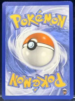 Area Zero Underdepths - 174/142 - Hyper Rare - Holofoil - Pokemon - SV07: Stella - Image 2
