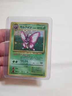 1997 Pokemon Venomoth Holo Rare Japanese Jungle #49 LP - Image 1