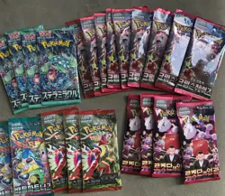 22 Sealed Korean Pokemon Booster Pack Variety Lot Feat. Crimson Haze, Scarlet Ex - Image 1