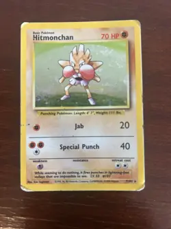 NM - HITMONCHAN 7/102 - HOLO RARE - POKEMON CARD BASE SET - WOTC 1999 - Image 1