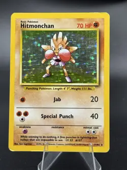 Hitmonchan - 7/102 - Base Set Unlimited 1999 - WOTC - Holo Rare - DMG - Pokemon - Image 1