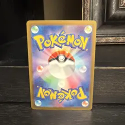 Mew ex 076/190 RR sv4a Shiny Treasure ex Japanese Pokemon Card - Image 2
