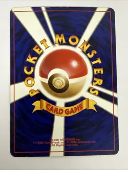 Japanese Pokemon Card - Dark Arbok - No. 024 - Team Rocket - Holo Rare - MP - Image 2