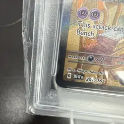 Pokemon TCG Alakazam EX Holo Ultra Rare Scarlet and Violet 151 #201 PSA 9 - Image 5