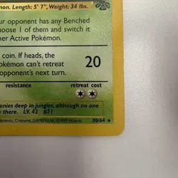 Victreebel Jungle Non-Holo Pokemon TCG Card 30/64 MP/LP - Image 5