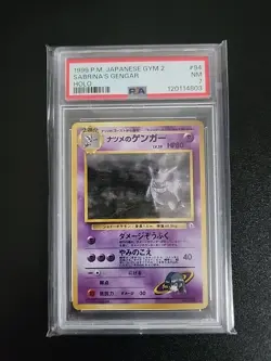 Pokemon 1999 Sabrina's Gengar PSA 7 Holo Japanese 094 Gym 2 (Banned Art) - Image 1